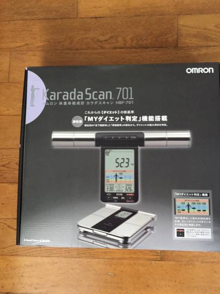 オムロン KaradaScan HBF-701 体組成計 未使用 オムロン カラダスキャン 体重体組成計 HBF-701 未使用 オムロンカラダ