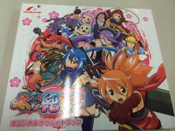 2026年最新Yahoo!オークション -真田純勇士の中古品・新品・未 