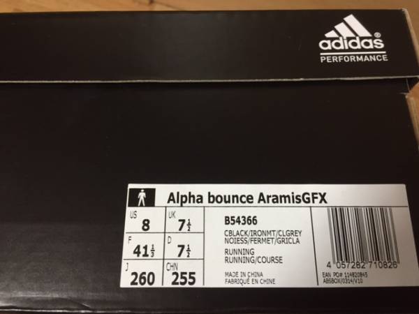 新品】adidas Alpha bounce Aramis GFX 26cm US8 国内正規