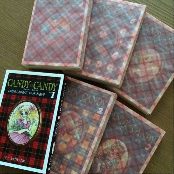 キャンディキャンディ♪いがらしゆみこ 文庫版全6巻 カバー付