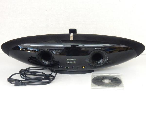 B＆W Bowers＆Wilkins Zeppelin ipod ドックスピーカー