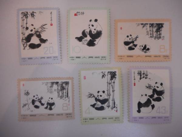 中国切手 特40 希少中国切手特40養豚5種完のうち3種 未使用 特 5種完