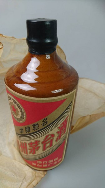 貴州茅台酒 マオタイ酒 未開栓 公式通販 八十周年 MOUTAI - 53％ 200ml