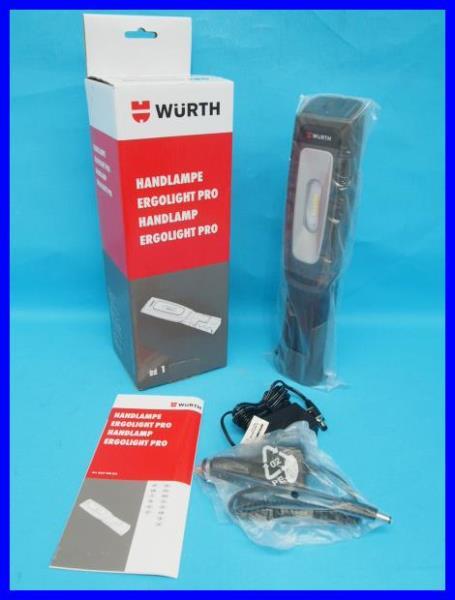 △WURTH ウルト 充電式ハンドライト エルゴライトプロ