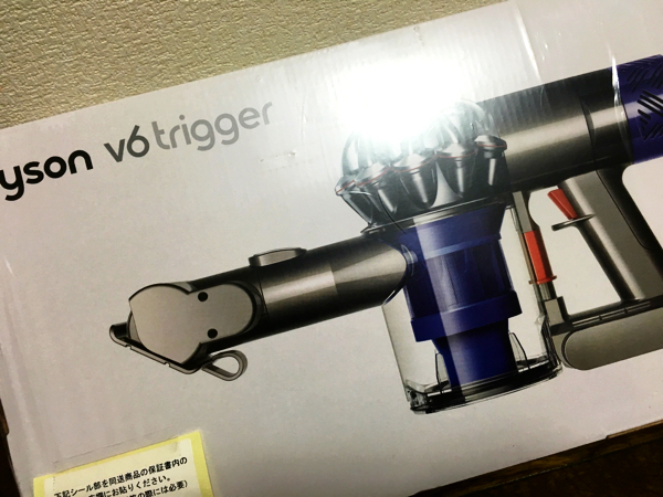 新品・未使用・未開封】保証書付 dyson V6 trigger ダイソン