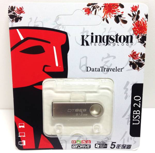 512GB　USB　メモリ　新品1_1