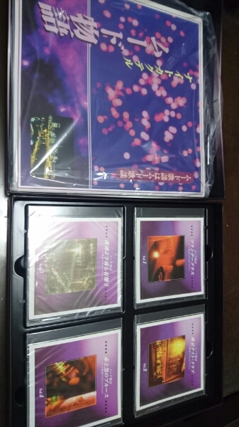 ☆ムード歌謡ベストコレクション ムード物語 CD-BOX12枚組☆ 煌～永遠