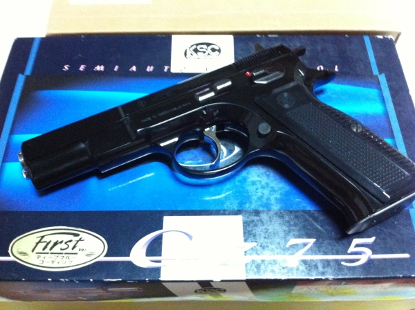 KSC MODEL cz75 ガスガン ディープブルーコーティング A rare item
