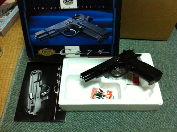 KSC MODEL cz75 ガスガン ディープブルーコーティング A rare item