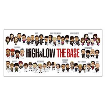 HIGH&LOW ビッグタオル 山王 雨宮兄弟 登坂広臣 岩田剛典