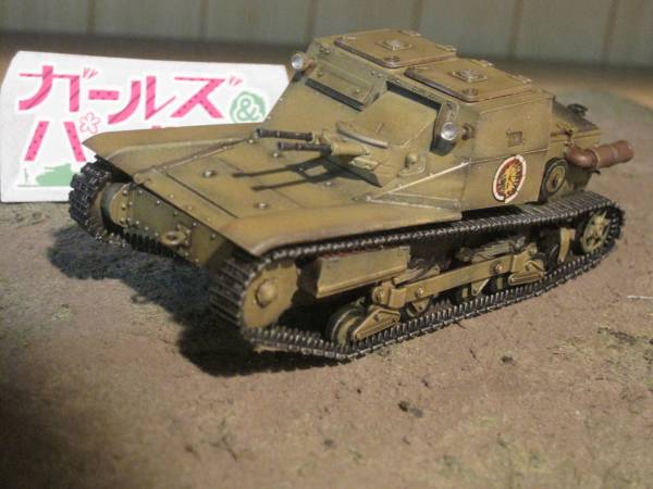 完成品255 1/35 ガールズ＆パンツァー CV33 カルロベローチェ