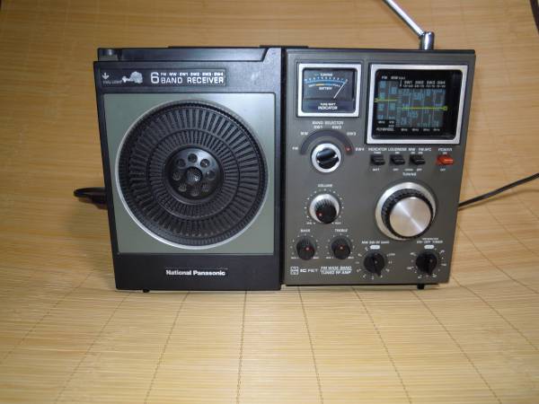 高級BCL機ナショナルクーガ118(RF-1180)