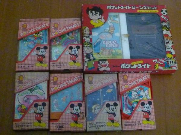 トミー ポケットメイト」の落札相場 - Yahoo!オークション ポケット