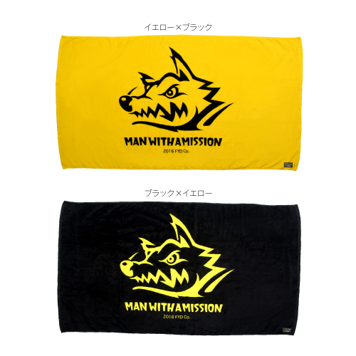 MAN WITH A MISSION ダイナマイトタオル2 ブラック マンウィズ 新・未