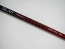 ブリヂストン■J715 & J815◆W1用シャフト■TOUR AD J15-11W-SR