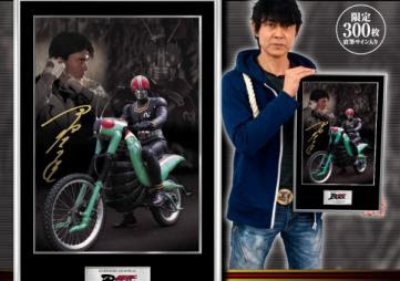 p*i様 ライダーヒーローメモリアル　仮面ライダーＢＬＡＣＫ・バトルホッパー ライダーヒーローメモリアル□仮面ライダーBLACK バトルホッパー