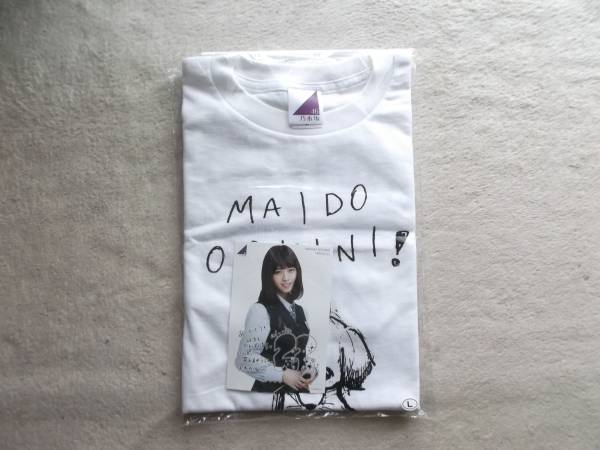 乃木坂４６生誕Tシャツ　西野　Lサイズ