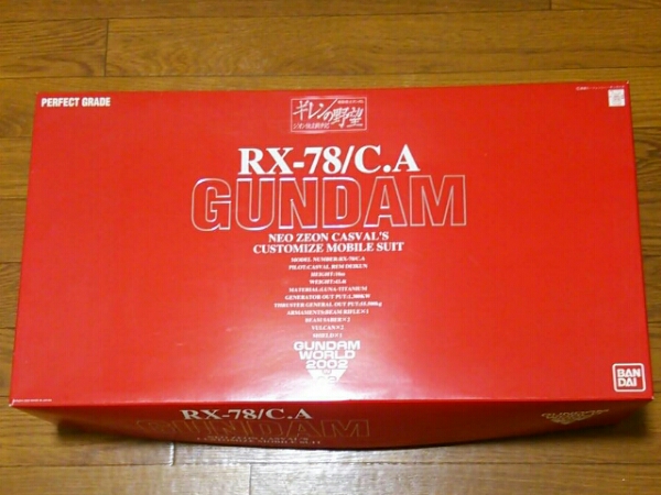 C3.2002限定.RX-78/CA.1/60キャスバル専用ガンダム。 C3 2002限定 PG