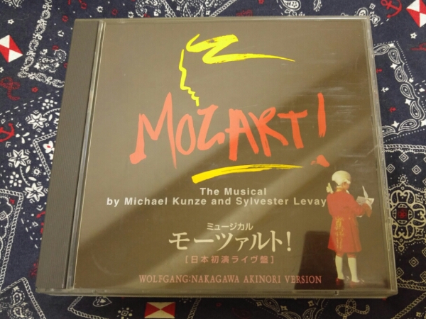 モーツァルト！ CD 中川晃教 ミュージカル モーツァルト！日本初演