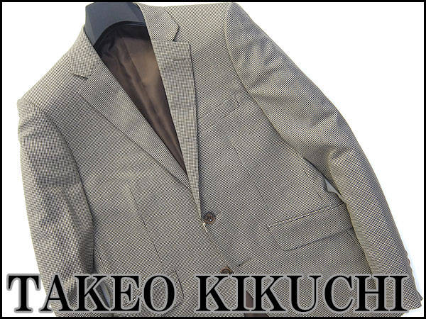 美品 タケオキクチ 千鳥柄サキソニージャケット2灰茶★J22136