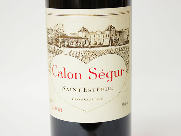 1円～◆シャトー カロン セギュール Calon-Segur 2003年