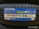【送料無料】売り切り☆TOYO TEO+ 175/65R15 ４本セット￥18，500