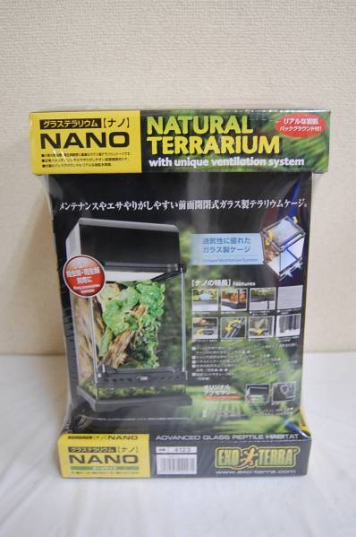 Gex グラステラリウム ナノ コンパクトトップ ナノ 爬虫類両生類 飼育ケース 売買されたオークション情報 Yahooの商品情報をアーカイブ公開 オークファン Aucfan Com