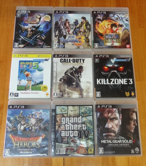 【 PS3ソフトまとめてセット ▼2 】 計9本 ※ジャンク