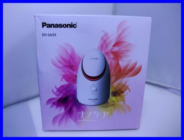 サミット 超音波＆EMS美容器　リリーボックス LILYBOX 357,000円 サミット 超音波＆EMS美容器 リリーボックス LILYBOX 357,000円 美容