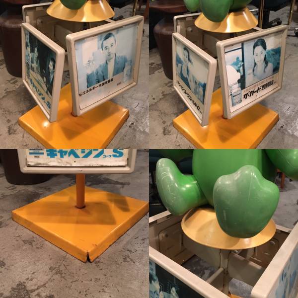 昭和レトロ/薬局大型店頭人形コルゲンコーワケロちゃんケロヨン