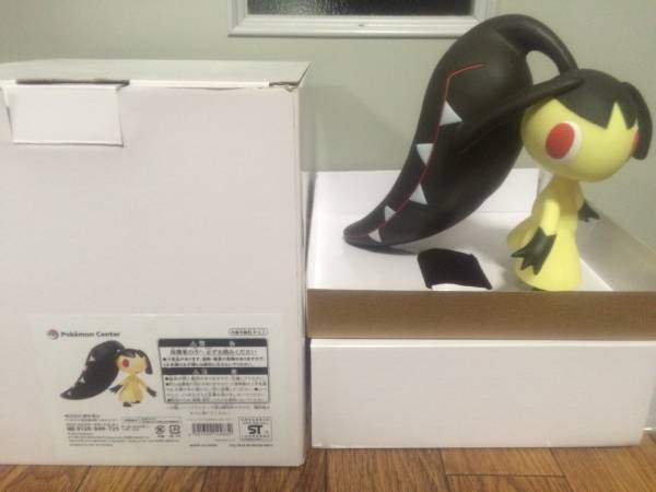 限定品:希少】ソフビフィギュア クチート ポケモンタイム □□ 【公式 限定品:希少】ソフビフィギュア クチート ポケモンタイム □□ 【公式