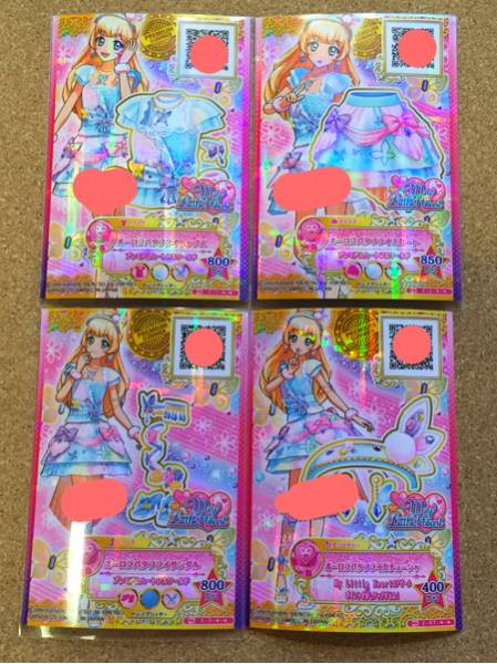 アイカツスターズ/白鳥ひめ/オーロラバタフライ/4枚/PR/ ドレスリスト