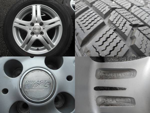ダンロップ☆DSX-2☆175/65R14☆中古4本SET☆ベリーサデミオなど