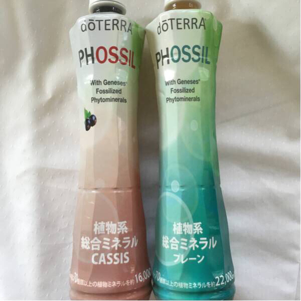 ドテラ doTERRA PHOSSIL ミネラルオリジナル2本 doTERRA PHOSSIL