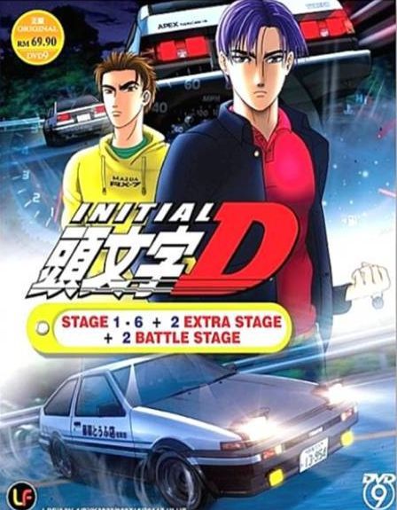 DVD □頭文字D STAGE 1-6+2 Extra +2 Battle STAGE. 頭文字Dイニシャル