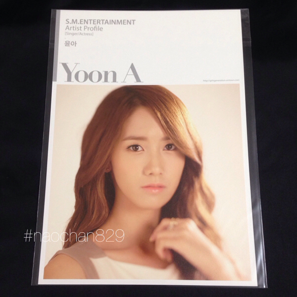 少女時代◆関係者資料 非売品 プロフィール資料 ユナ phantasia