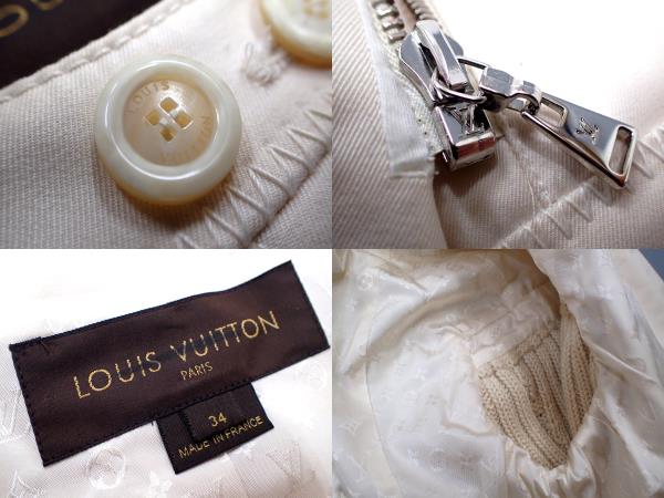 LOUIS VUITTON - LOUIS VUITTON ルイ・ヴィトン ニット サイズXS 半袖 セーター リボン タッセル カシミヤ×シルク混 イタリア製 ブランド古着【中古】20240422/GP5136 VUITTON LOUIS ニット ヴィトン) カシミヤ 中古・古着通販LOUIS (ルイ