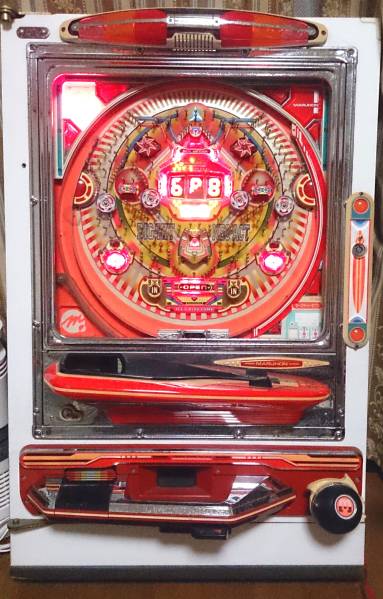 ぱちんこCR北斗の拳5 覇者 実機 | CR北斗の拳5覇者 - サミー 0 北斗の 