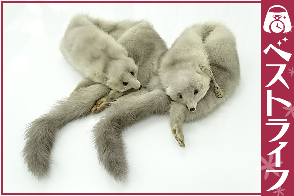 1円 高級 毛皮 ミンク 顔付き 襟巻き ティペット 2点セット