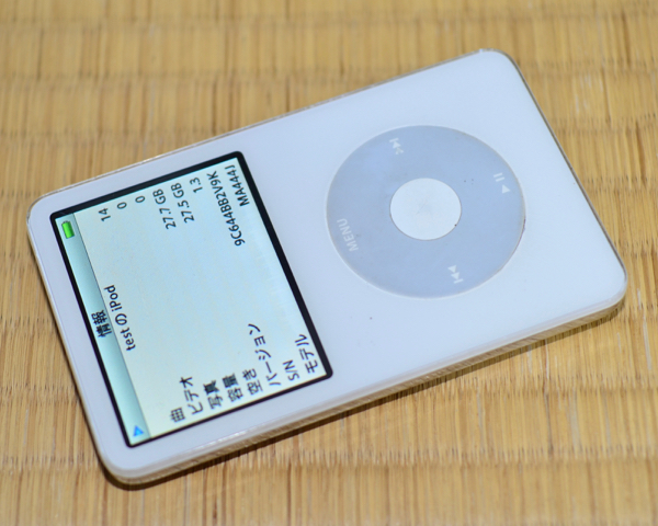 ジャンク ipod classic 5.5th gen MA444J Yahoo!オークション - 「ipod