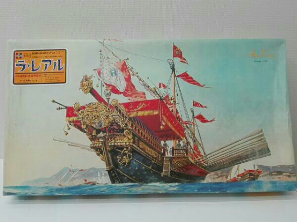 TOMY Heller 世界の帆船シリーズ ラ?レアル 1/75スケール