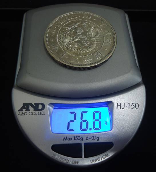 Y680◆近代貨幣◆新1円銀貨◆明治30年