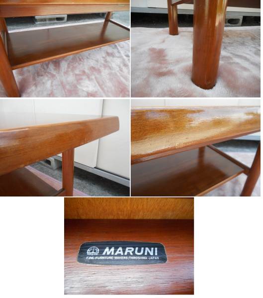 □MARUNI 木製 センターテーブル□引取歓迎 割引家具 【公式通販】