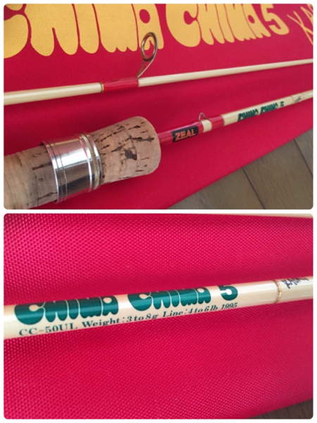 ズイール チマチマ5 カオリ