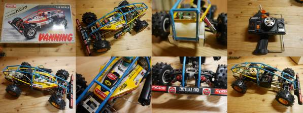 1/8 京商 インテグラ4WD バニング 組立済み 中古です。 Yahoo
