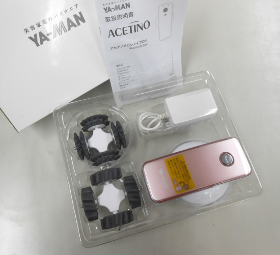 ヤ―マン アセチノ メガシェイプDX IB-24P ローズゴールド ヤ―マン