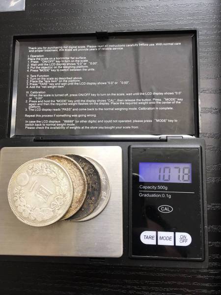 日本の古銭  １円銀貨 銀貨 新一円銀貨　計４枚 4枚 一圓銀貨 古銭 1円銀貨 新1円銀貨 4枚セット 日本 1円銀貨の分類