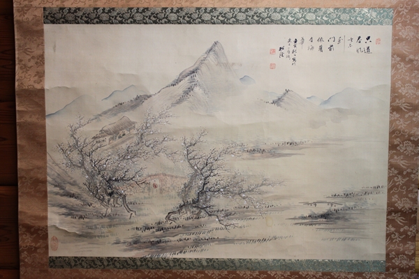 81】小山 松渓 山水 落款 書画 絹本 掛軸 日本画 掛軸 掛け軸 肉筆