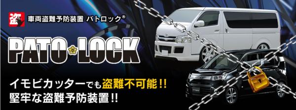 u94314978.1
