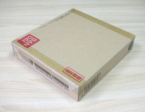 ドラゴンボール超 カードダス 31・32弾 Complete Box 未開封 【公式通販】